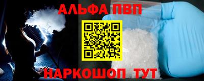 мдма Ирбит