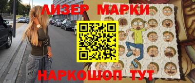 мдма Ирбит