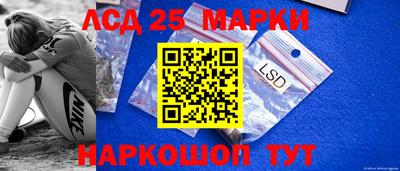 мдма Ирбит