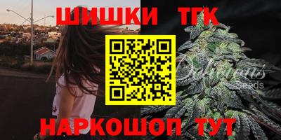 мдма Ирбит
