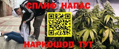 амфетамин Изобильный