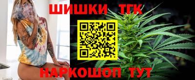 мдма Ирбит