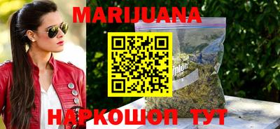 амфетамин Изобильный