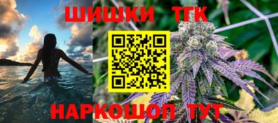 мдма Ирбит
