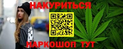 мдма Ирбит