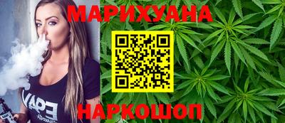 амфетамин Изобильный