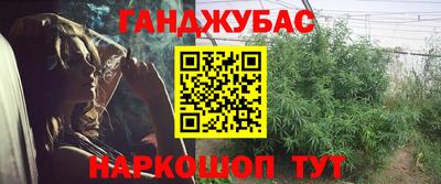 амфетамин Изобильный