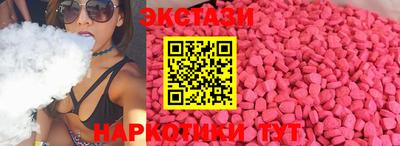 мдма Ирбит