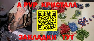 мдма Ирбит