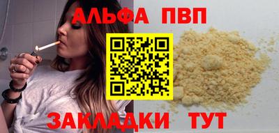мдма Ирбит