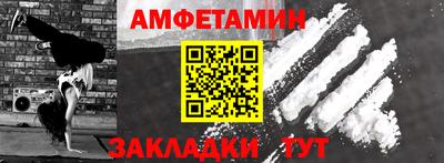 мдма Ирбит