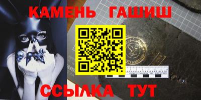 мдма Ирбит