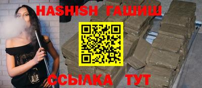 амфетамин Изобильный