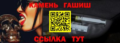 амфетамин Изобильный