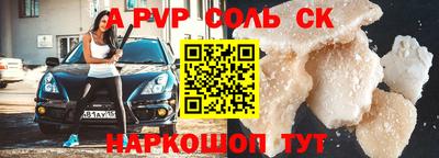 амфетамин Изобильный