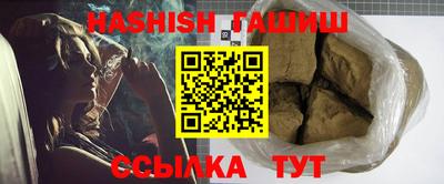 амфетамин Изобильный
