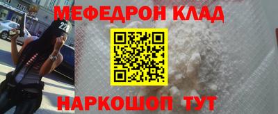 амфетамин Изобильный