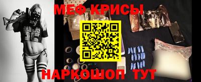 амфетамин Изобильный