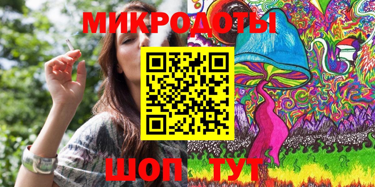 Псилоцибиновые грибы прущие грибы Сухой Лог